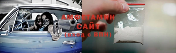 таблы Вязники